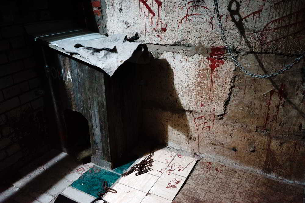 Представьте,