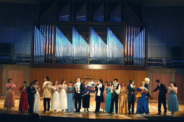 молодежный