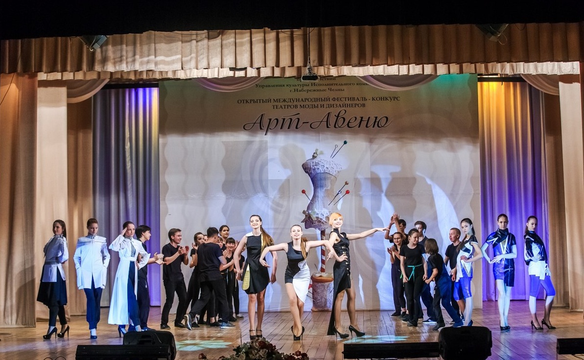 набережночелнинский