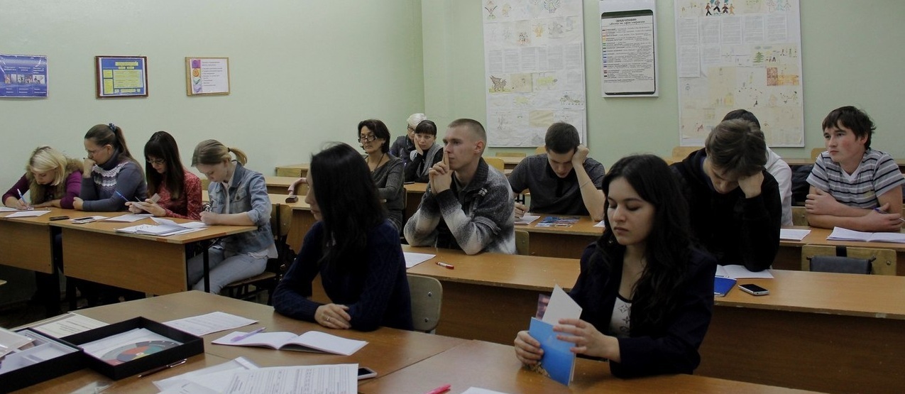 крупнейший