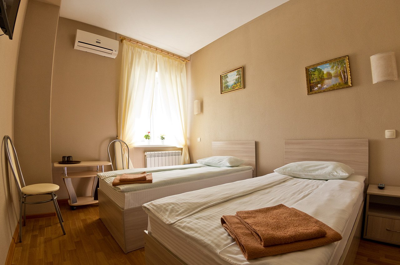 гармоничное