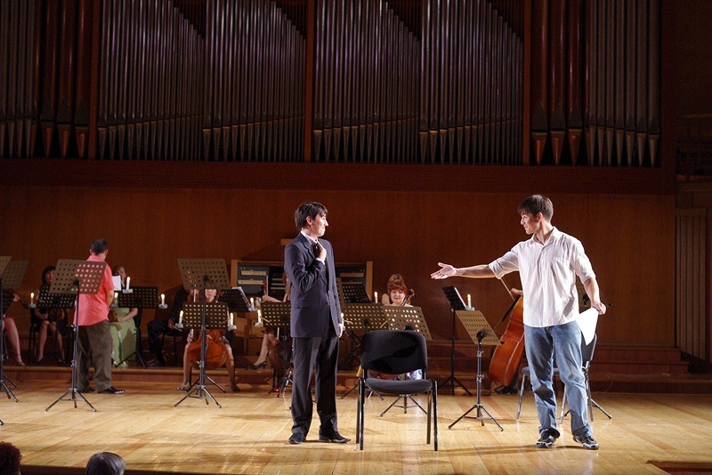 молодежный